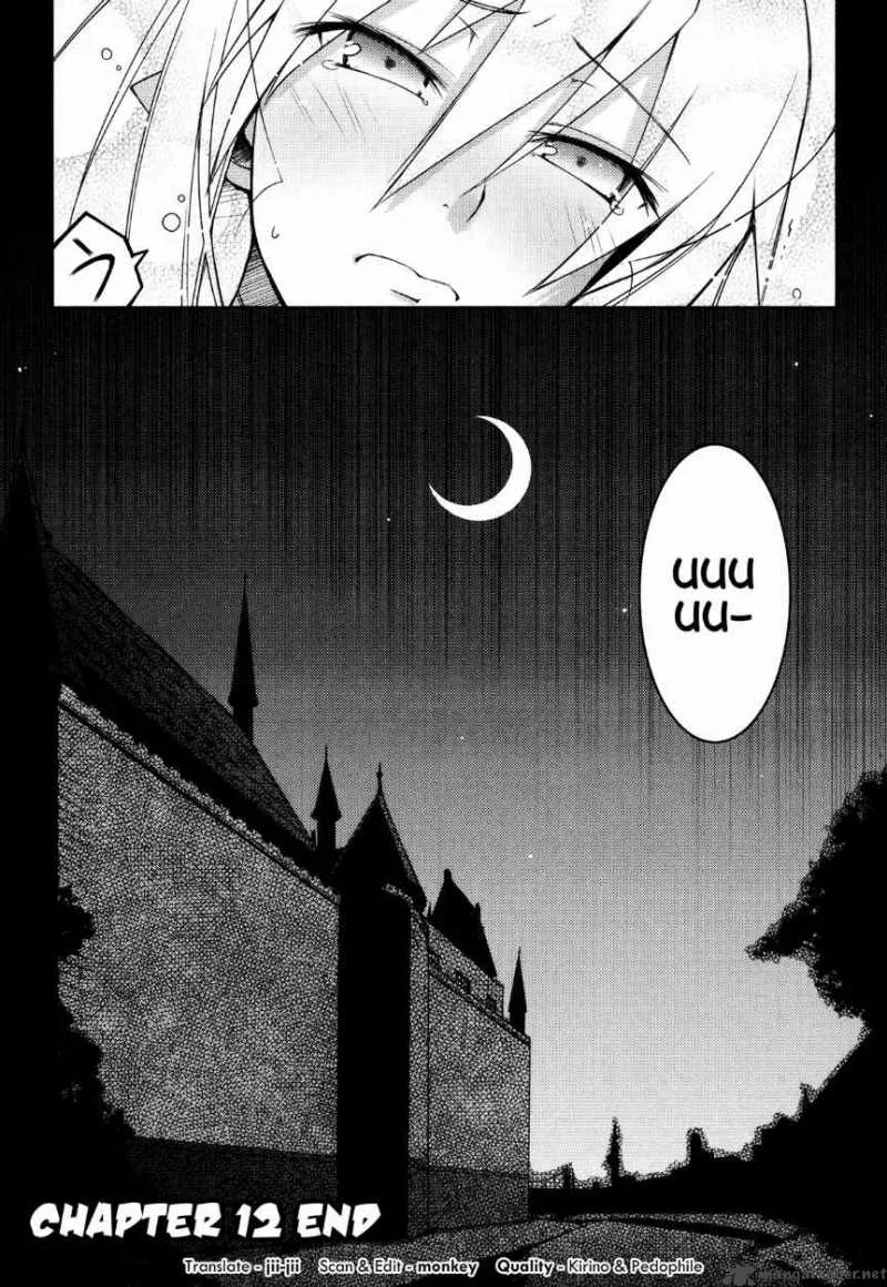 Lotte no Omocha Chapter 12 page 24