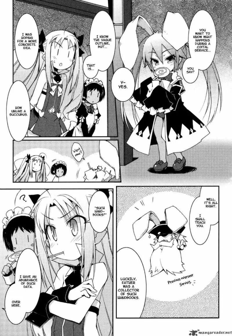 Lotte no Omocha Chapter 12 page 9