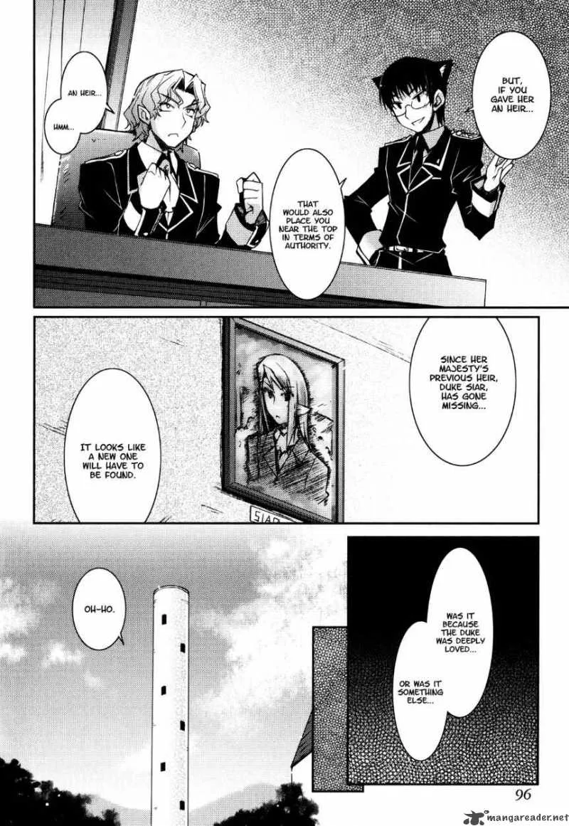 Lotte no Omocha Chapter 12 page 8