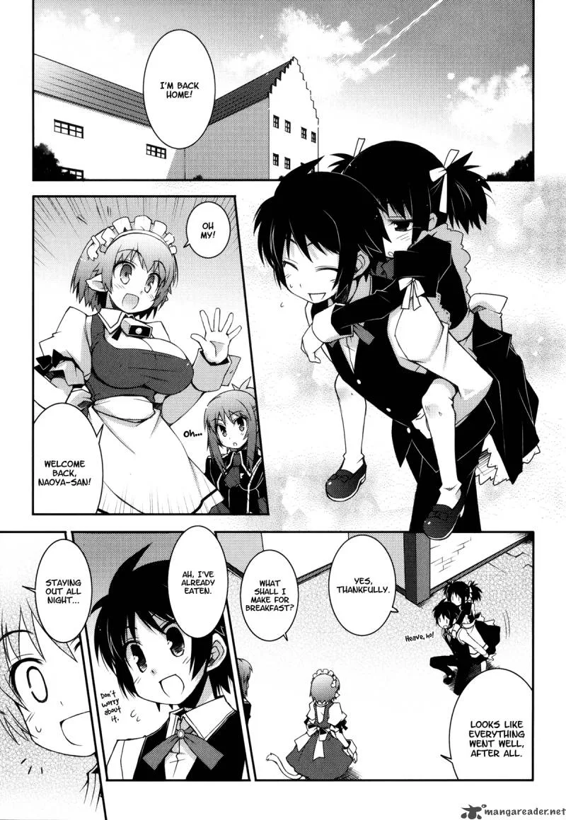 Lotte no Omocha Chapter 13 page 1