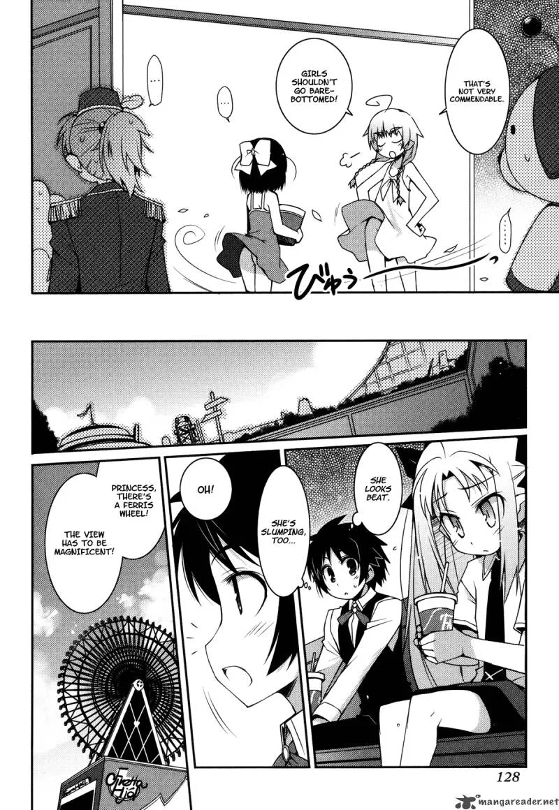 Lotte no Omocha Chapter 13 page 14