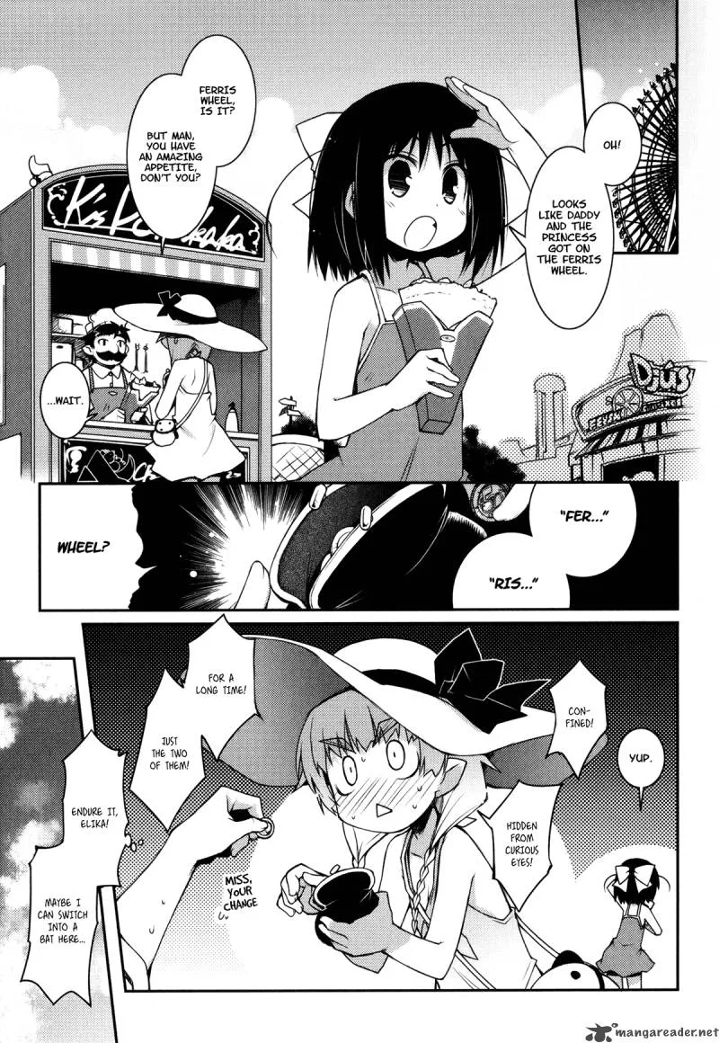 Lotte no Omocha Chapter 13 page 15