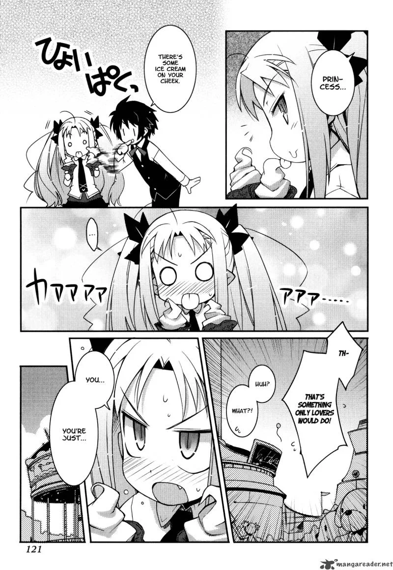 Lotte no Omocha Chapter 13 page 7