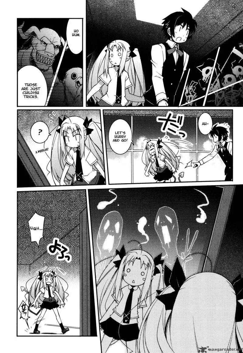 Lotte no Omocha Chapter 13 page 10