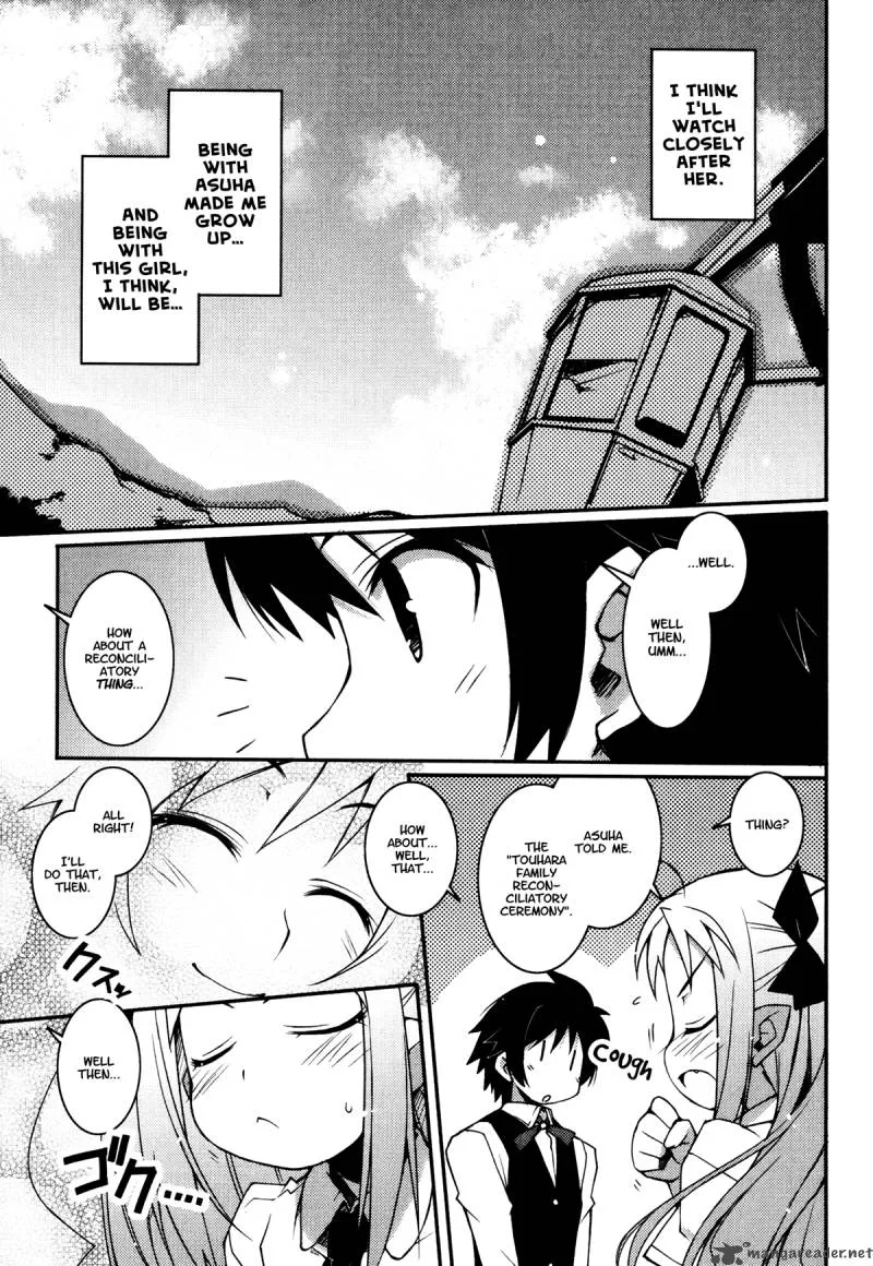 Lotte no Omocha Chapter 13 page 19