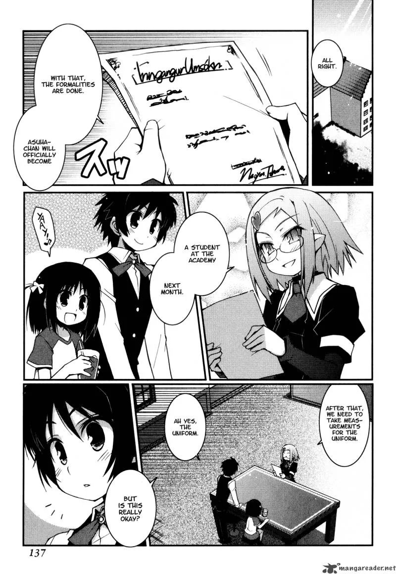 Lotte no Omocha Chapter 14 page 2