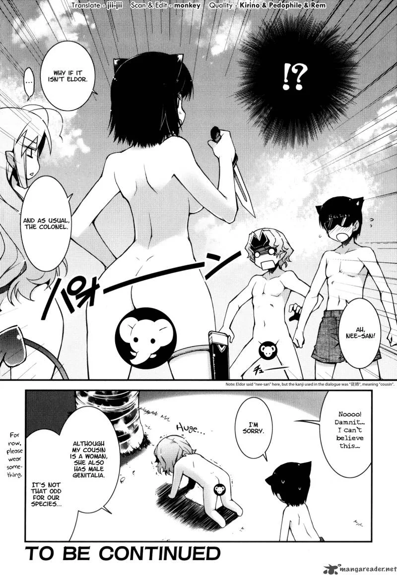 Lotte no Omocha Chapter 14 page 23