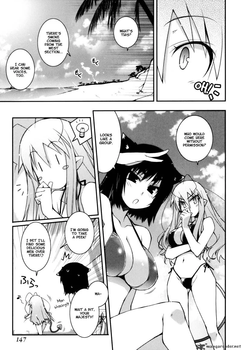 Lotte no Omocha Chapter 14 page 12