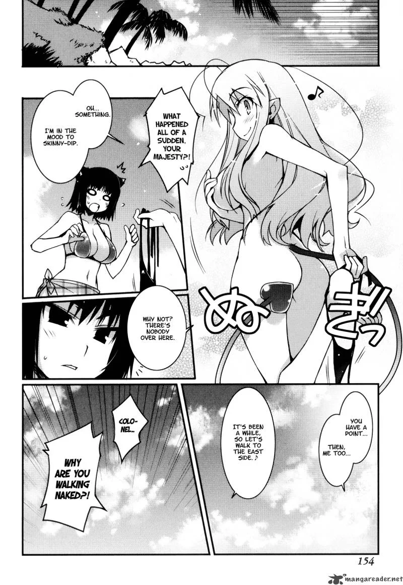 Lotte no Omocha Chapter 14 page 19
