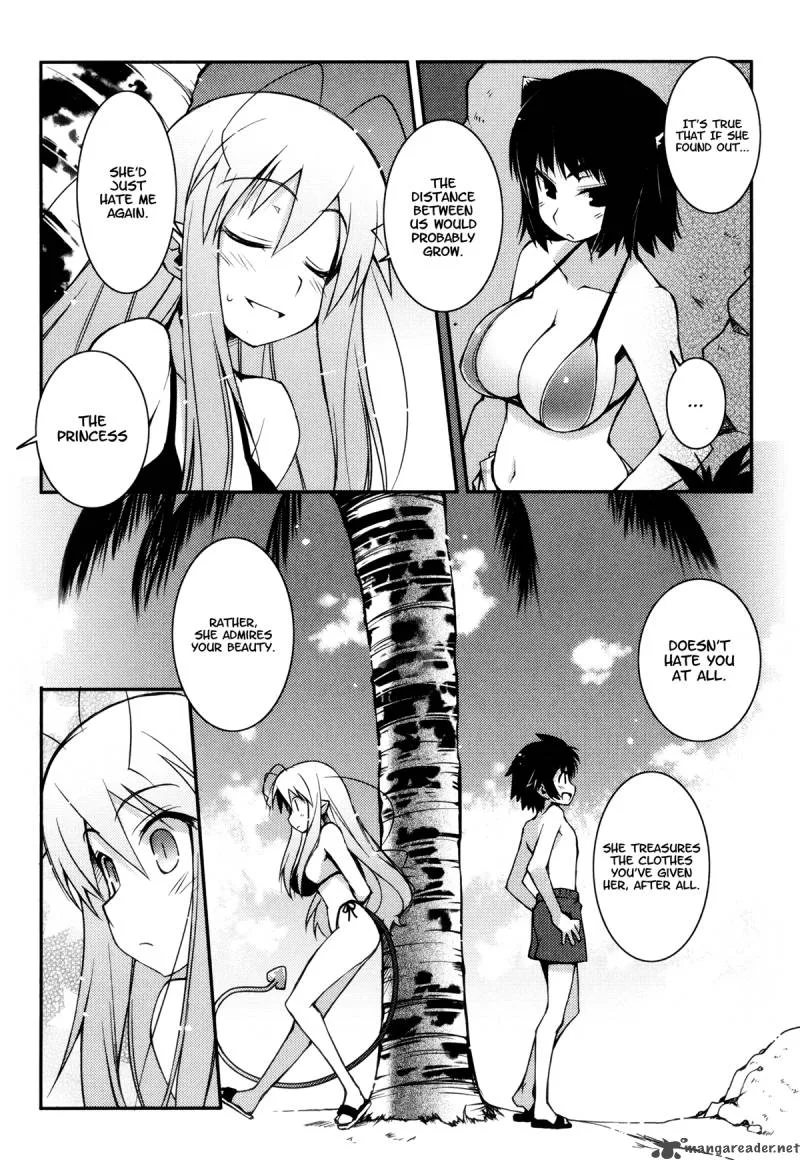 Lotte no Omocha Chapter 14 page 17