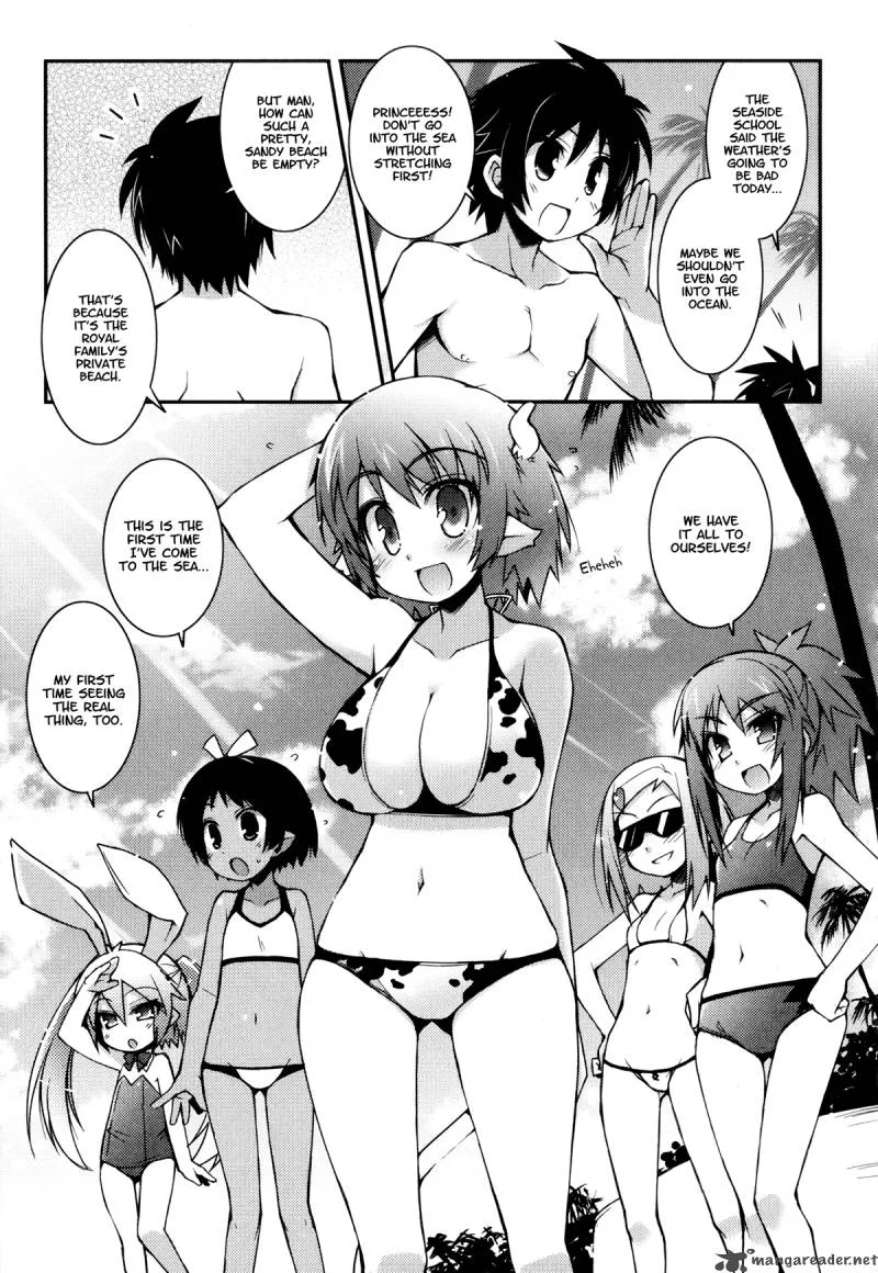 Lotte no Omocha Chapter 14 page 6