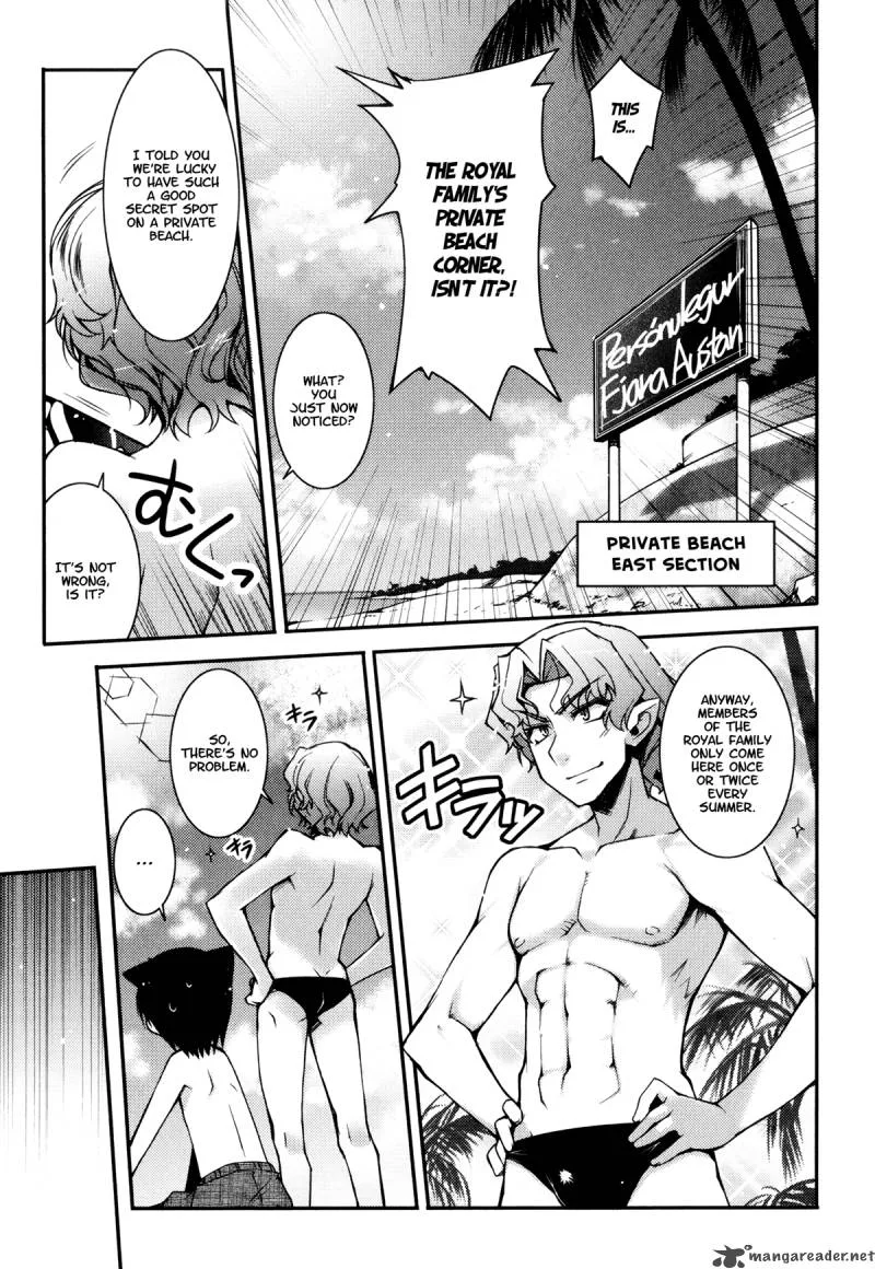 Lotte no Omocha Chapter 14 page 10