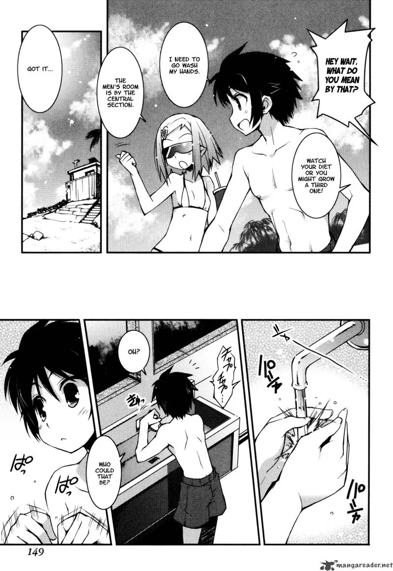 Lotte no Omocha Chapter 14 page 14