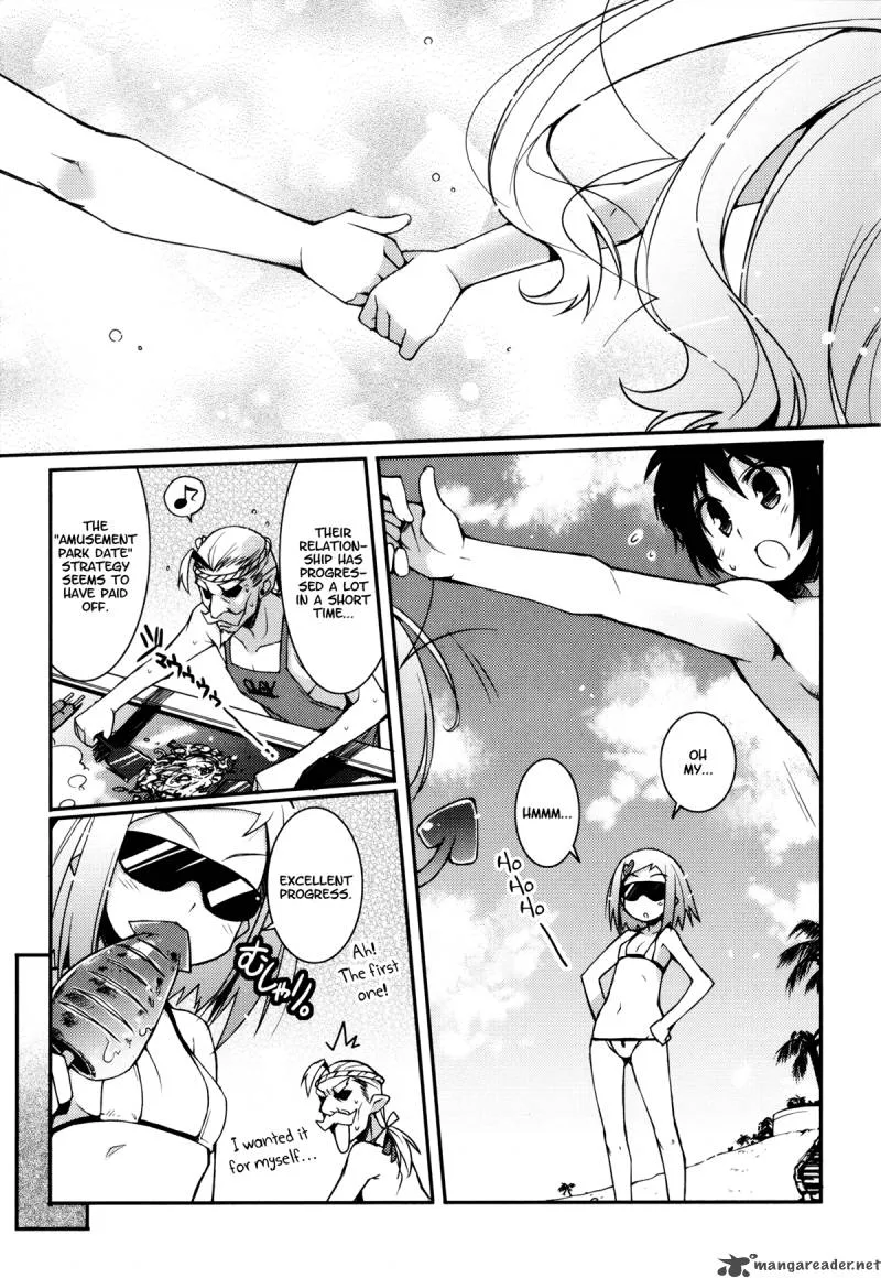 Lotte no Omocha Chapter 14 page 8