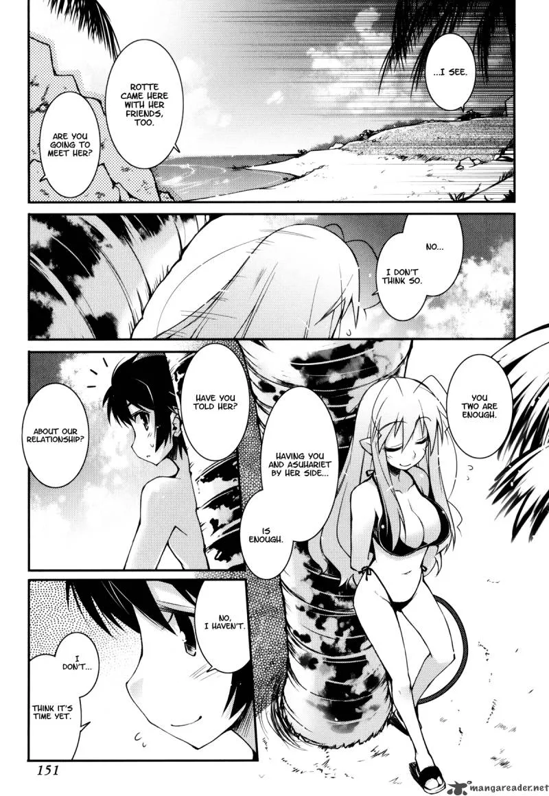 Lotte no Omocha Chapter 14 page 16