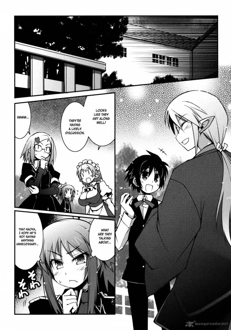 Lotte no Omocha Chapter 15 page 14