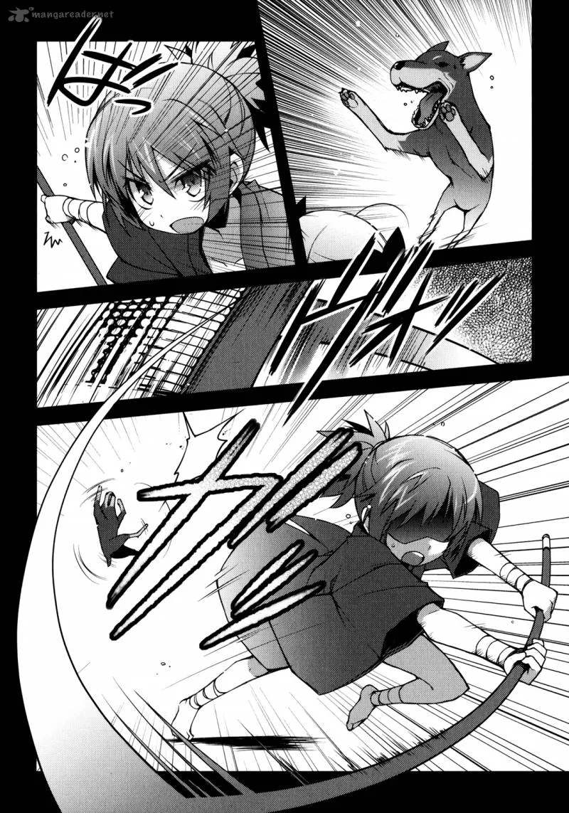 Lotte no Omocha Chapter 15 page 24