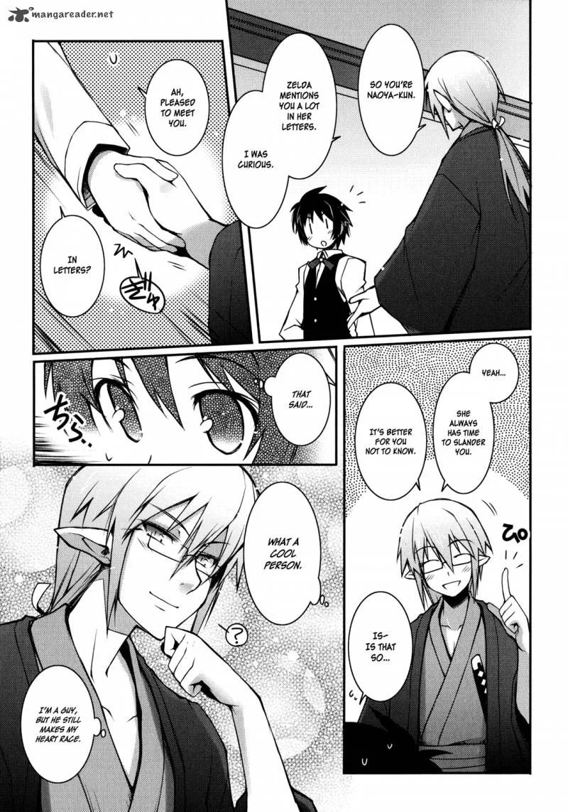 Lotte no Omocha Chapter 15 page 13