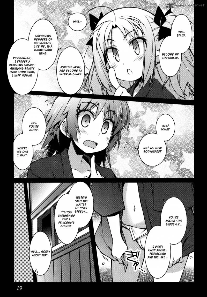 Lotte no Omocha Chapter 15 page 21