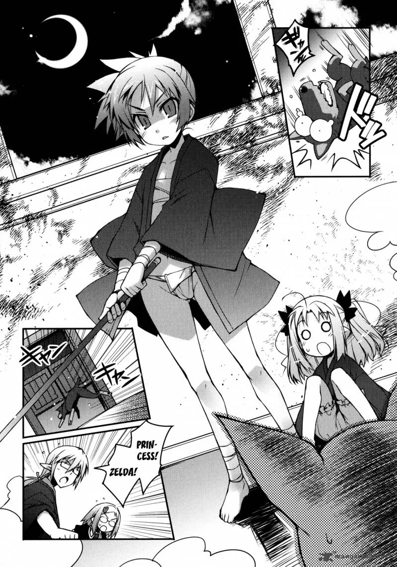 Lotte no Omocha Chapter 15 page 25