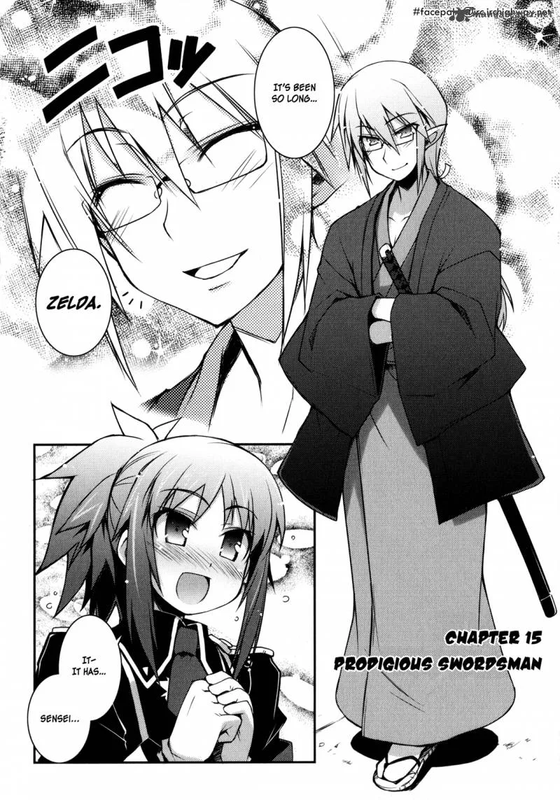 Lotte no Omocha Chapter 15 page 6