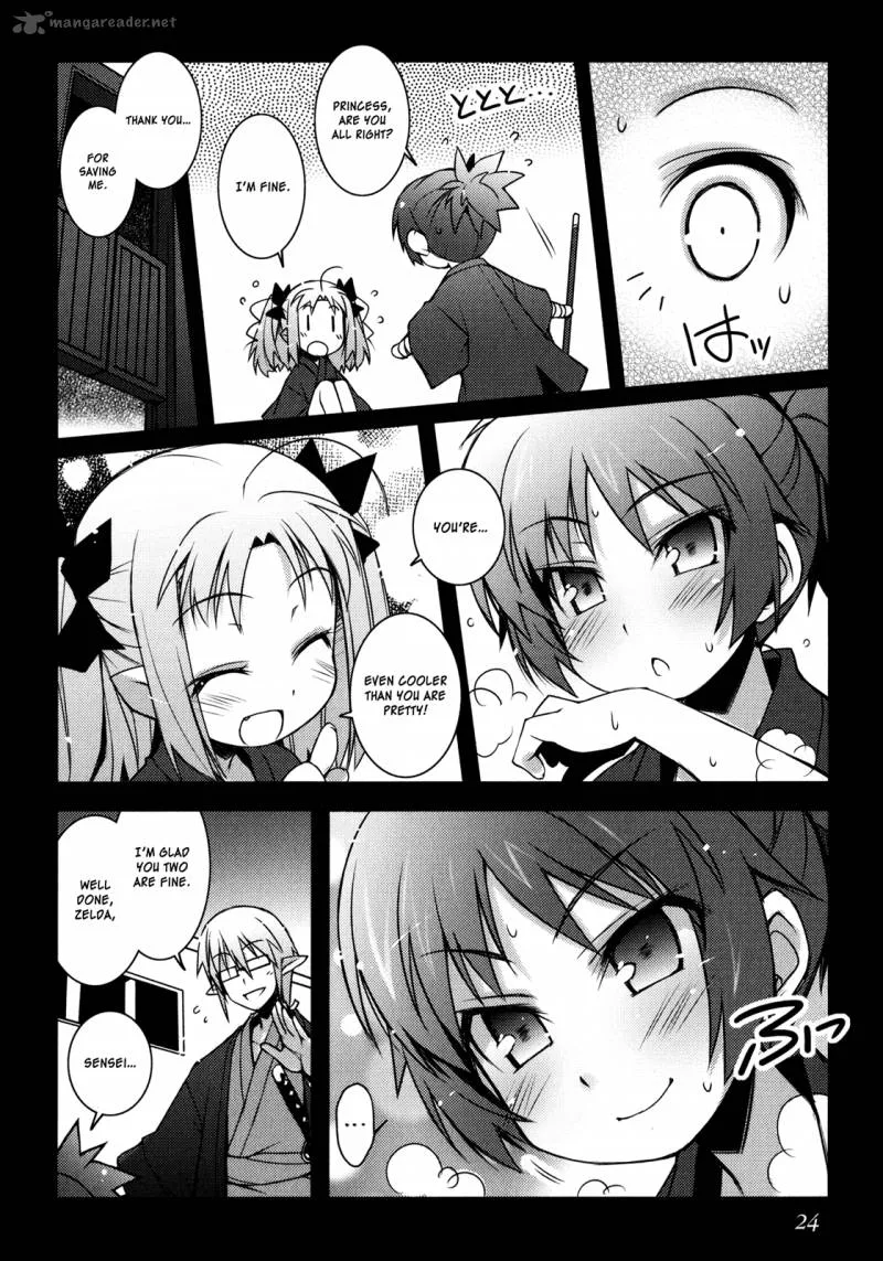 Lotte no Omocha Chapter 15 page 26