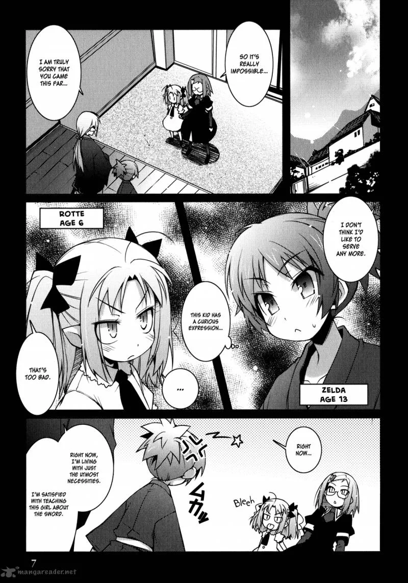 Lotte no Omocha Chapter 15 page 9