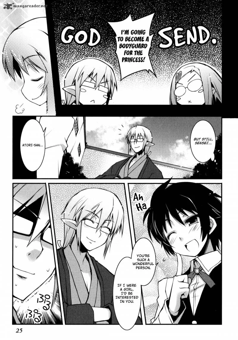 Lotte no Omocha Chapter 15 page 27