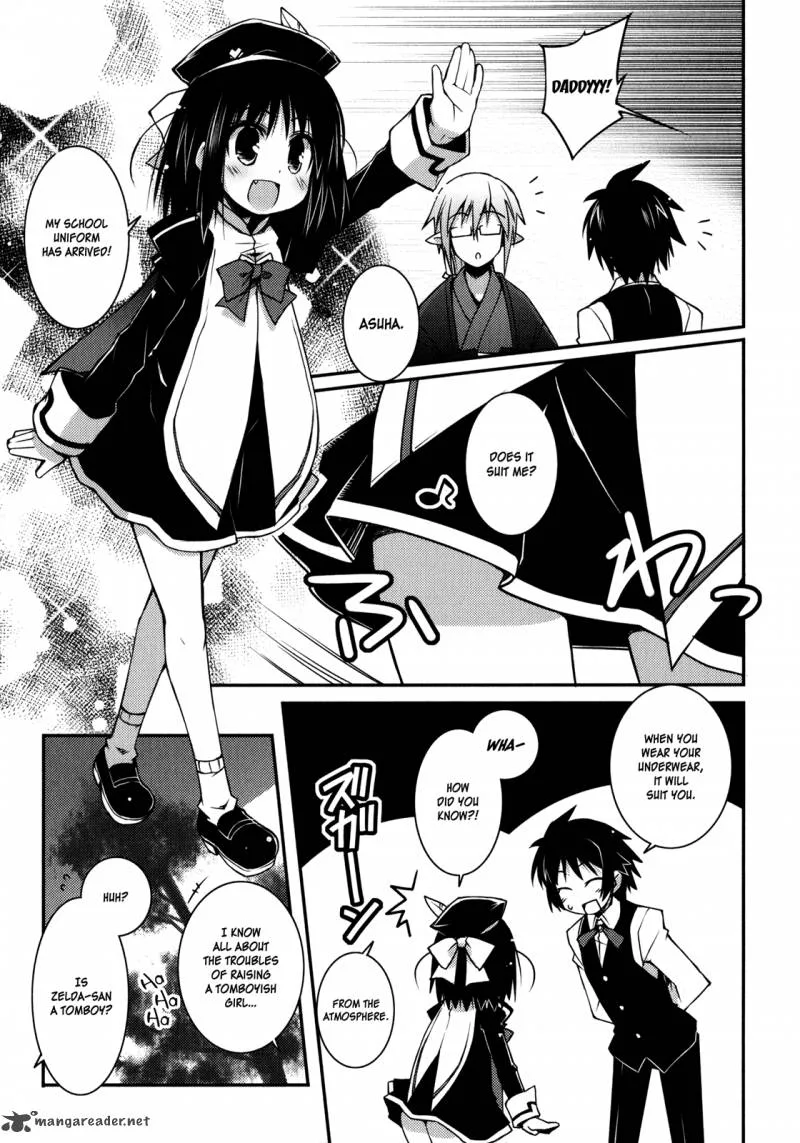 Lotte no Omocha Chapter 15 page 15