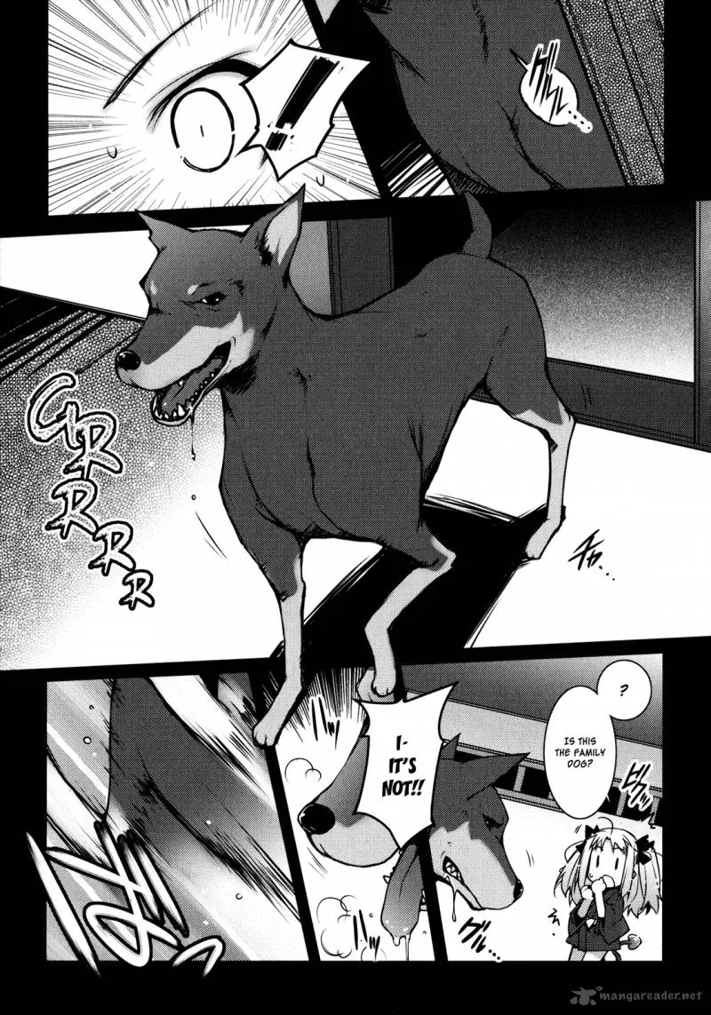 Lotte no Omocha Chapter 15 page 23