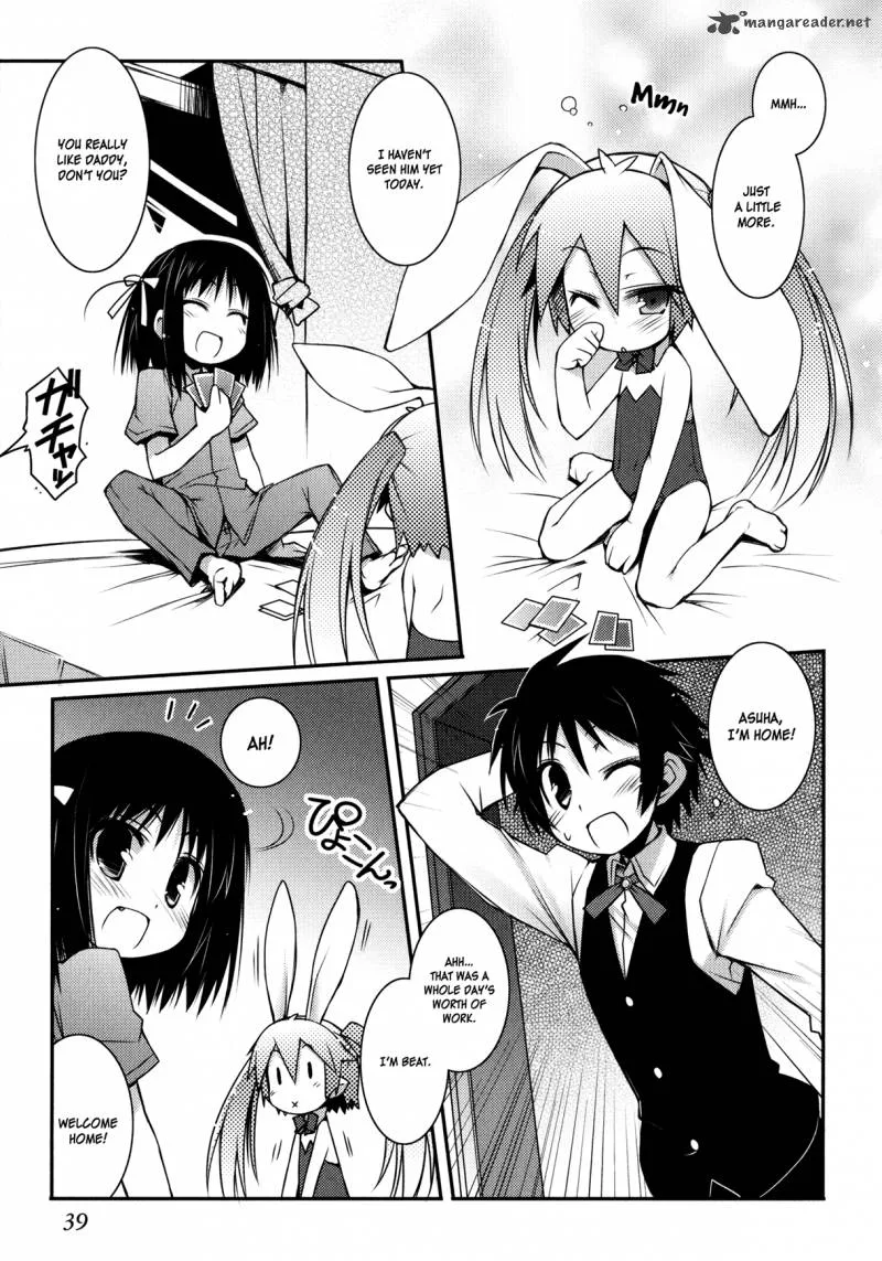 Lotte no Omocha Chapter 16 page 13