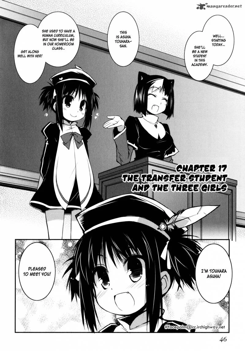 Lotte no Omocha Chapter 17 page 2