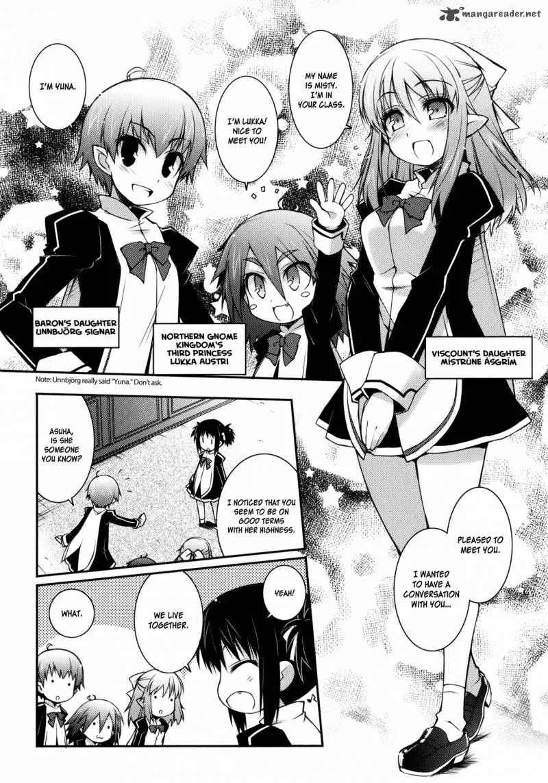Lotte no Omocha Chapter 17 page 6