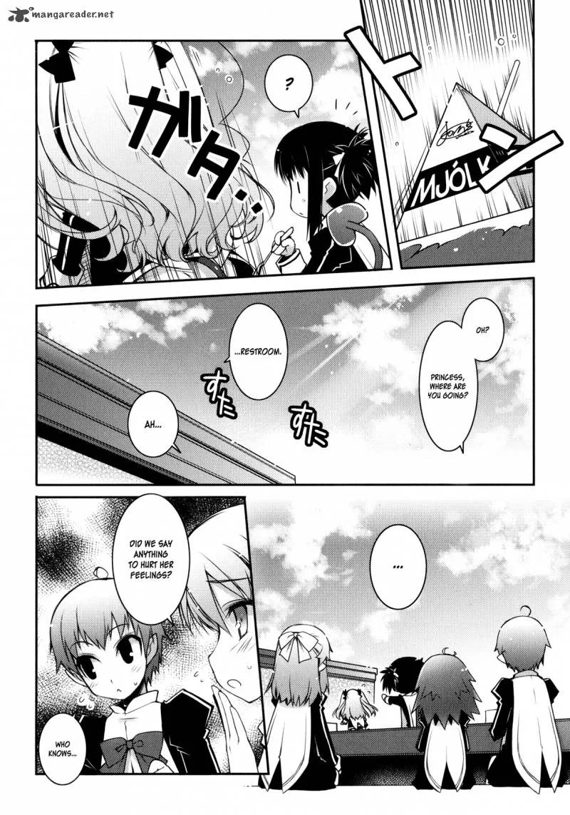 Lotte no Omocha Chapter 17 page 14