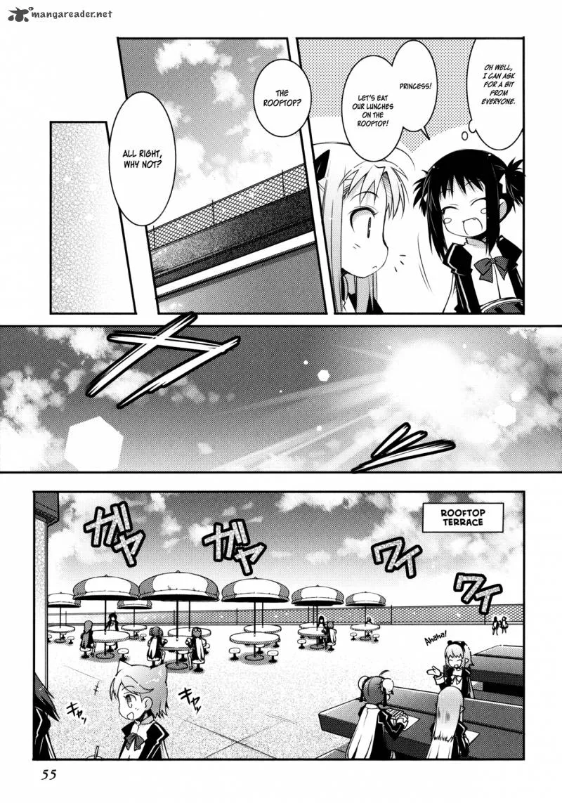 Lotte no Omocha Chapter 17 page 11