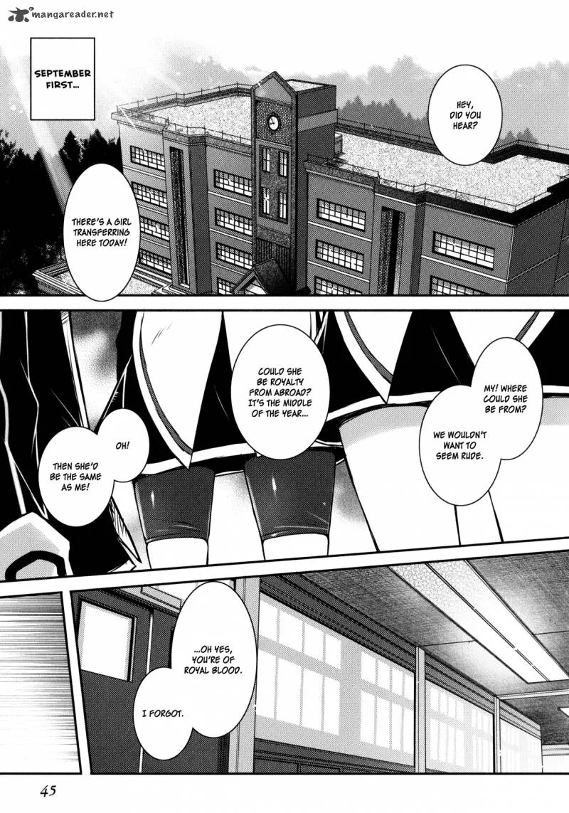 Lotte no Omocha Chapter 17 page 1