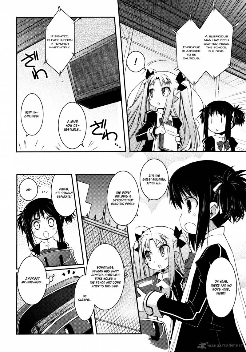Lotte no Omocha Chapter 17 page 10