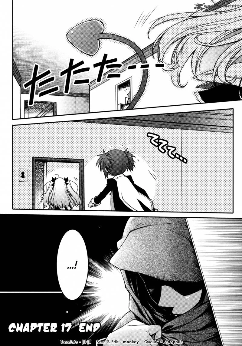 Lotte no Omocha Chapter 17 page 16