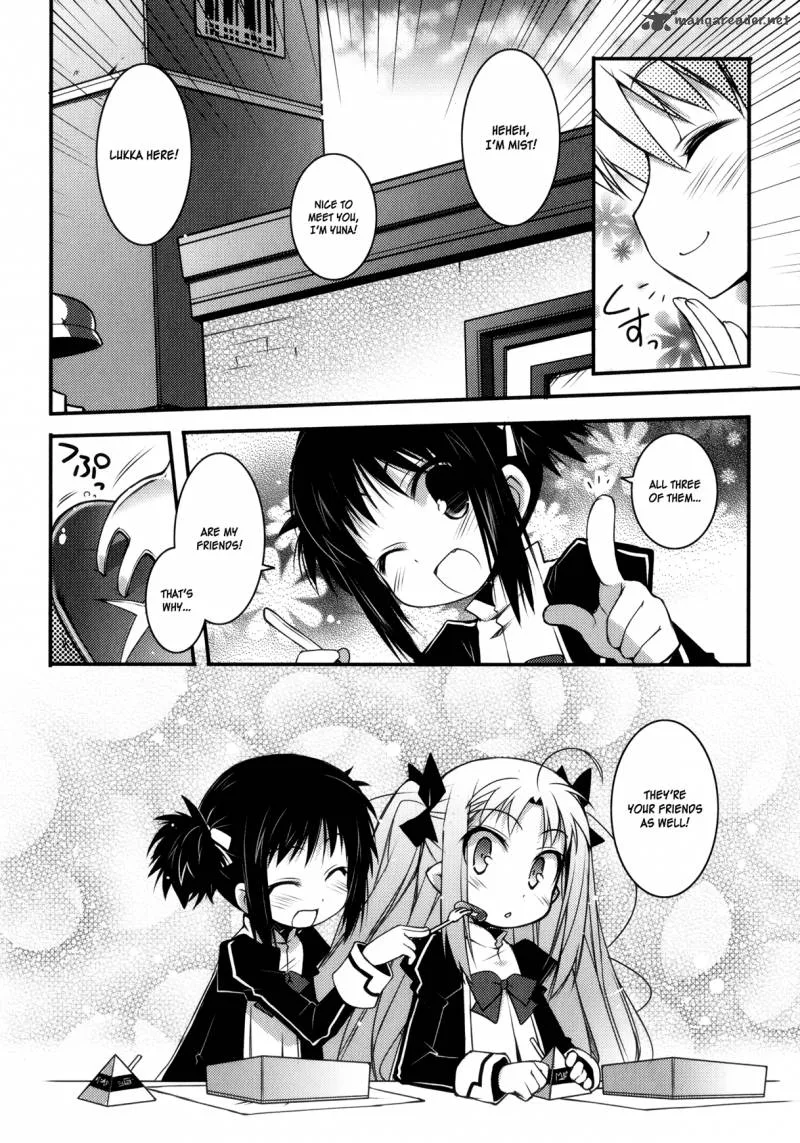 Lotte no Omocha Chapter 18 page 16