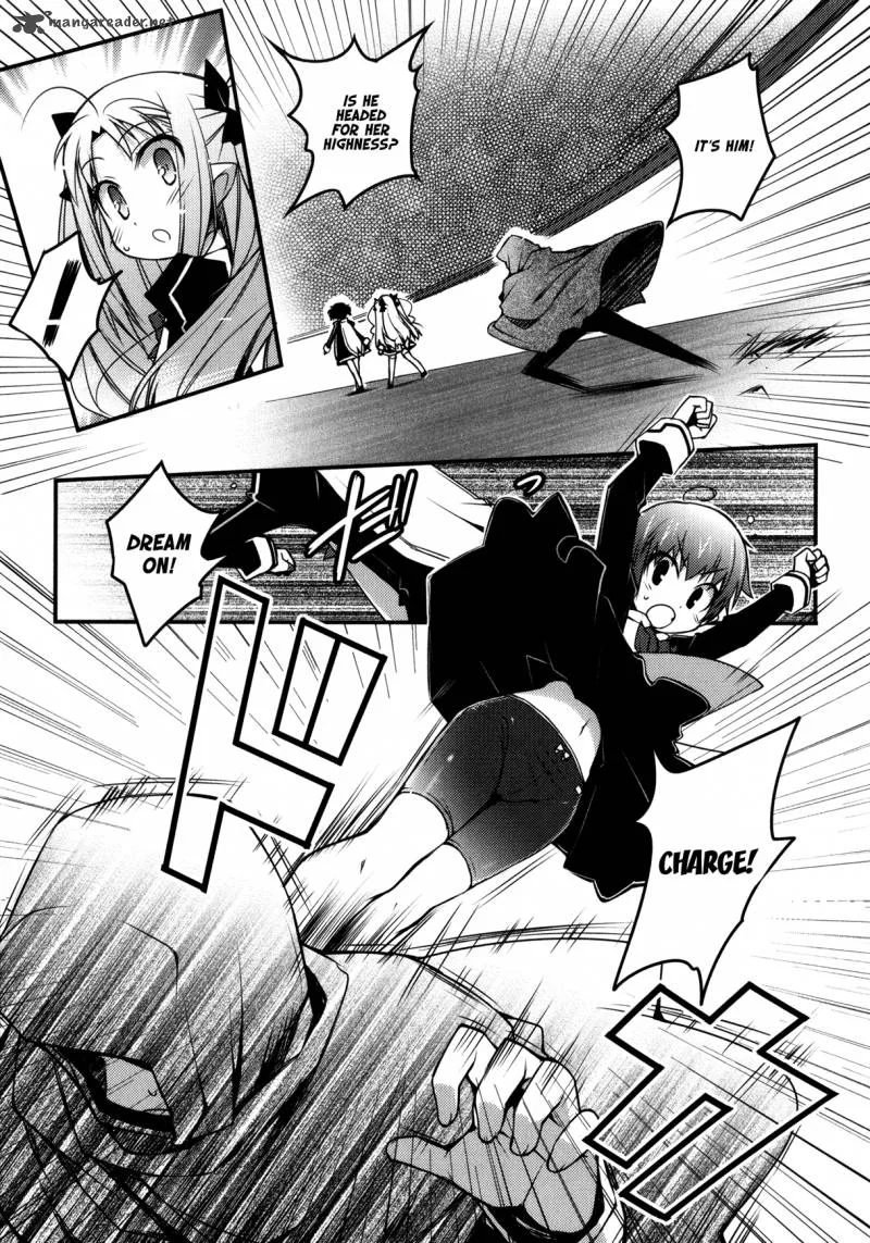 Lotte no Omocha Chapter 18 page 9