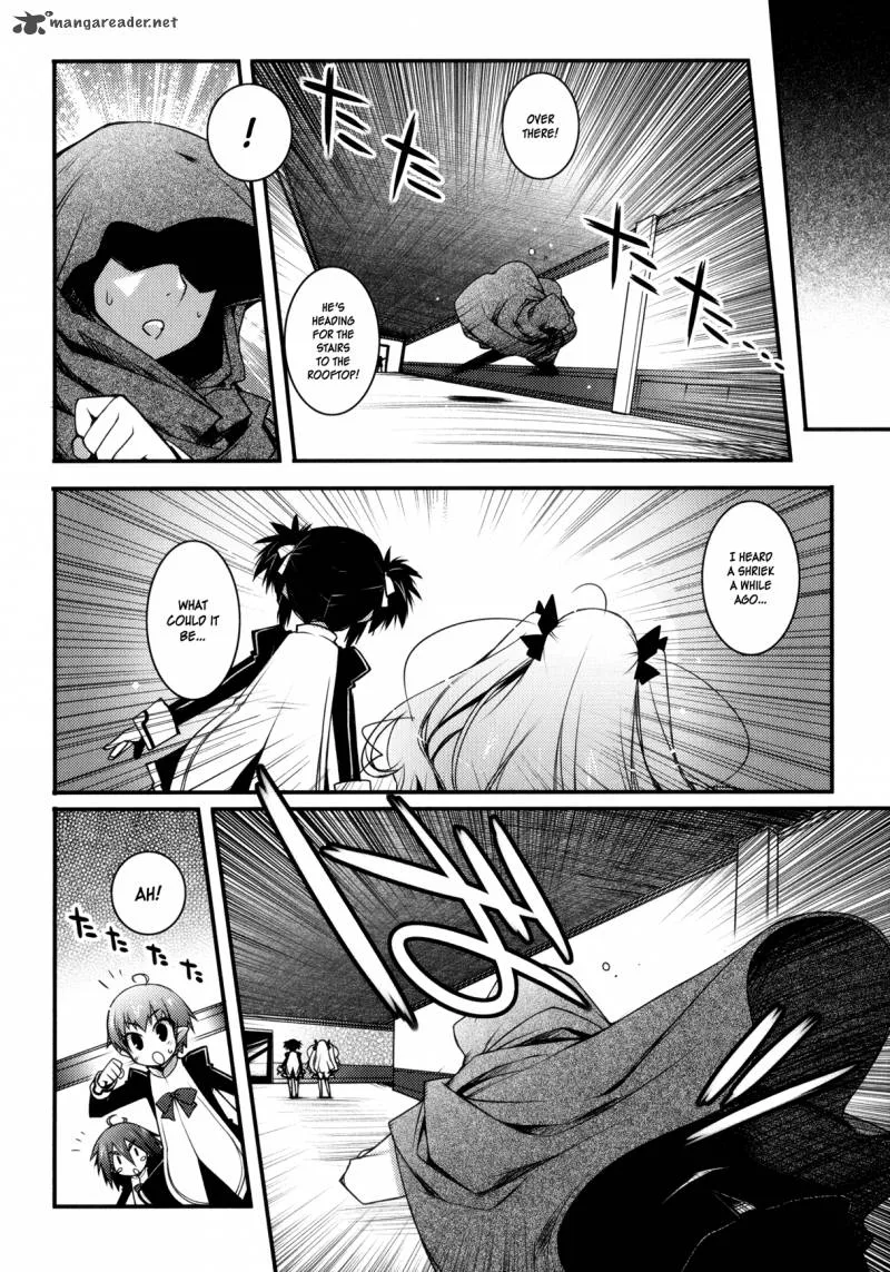 Lotte no Omocha Chapter 18 page 8