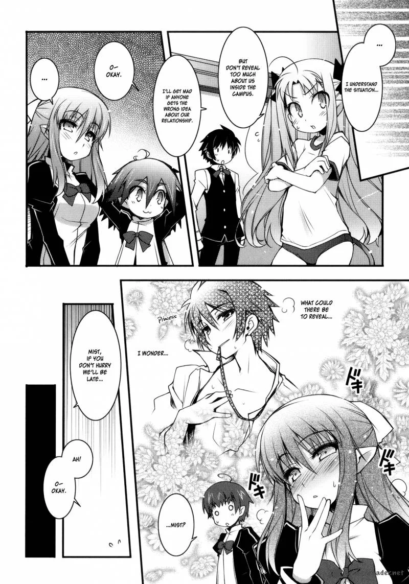 Lotte no Omocha Chapter 19 page 4