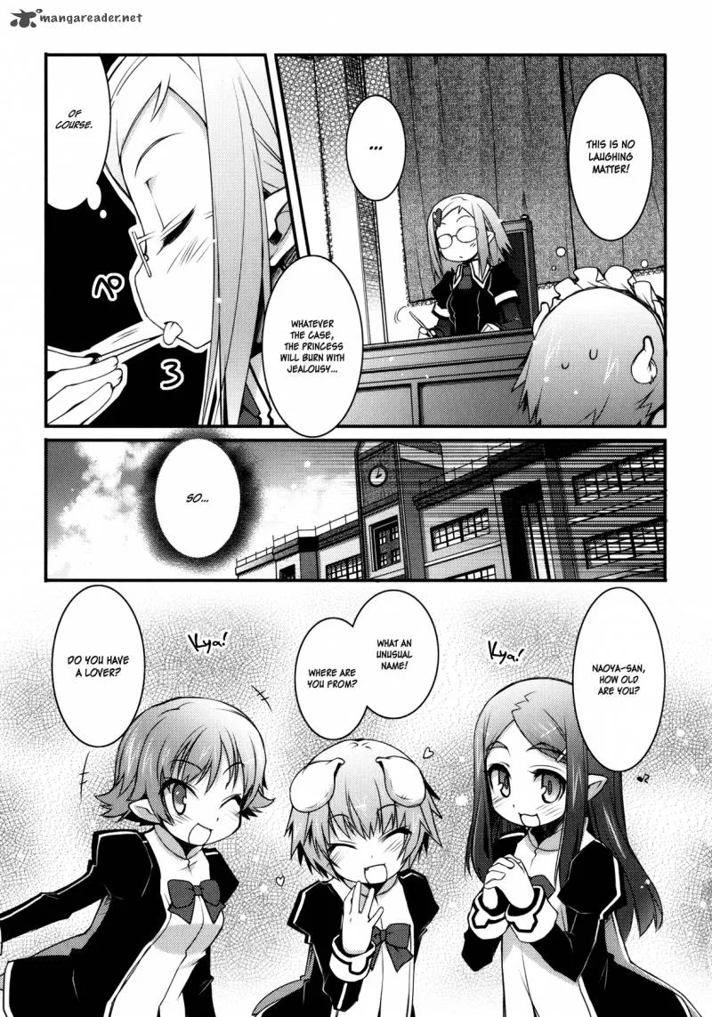 Lotte no Omocha Chapter 19 page 9