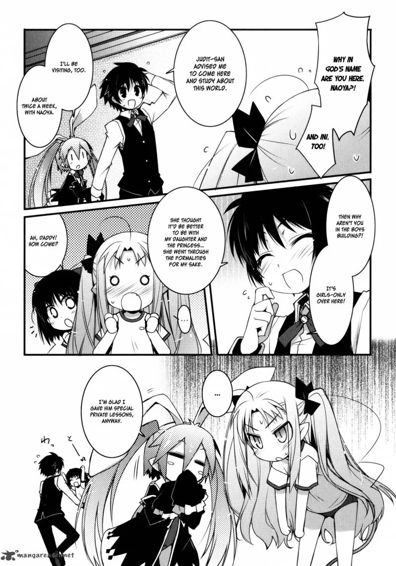 Lotte no Omocha Chapter 19 page 3