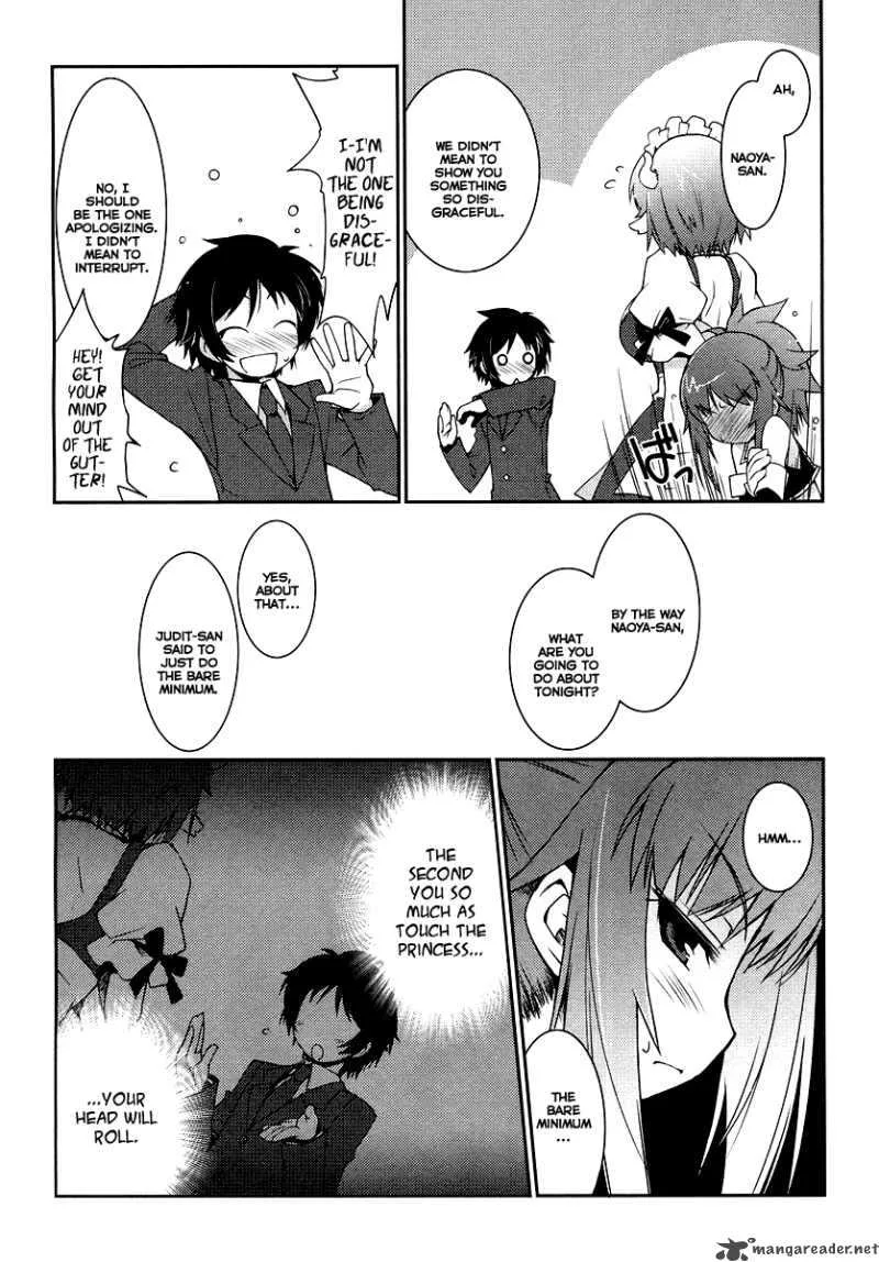 Lotte no Omocha Chapter 2 page 7