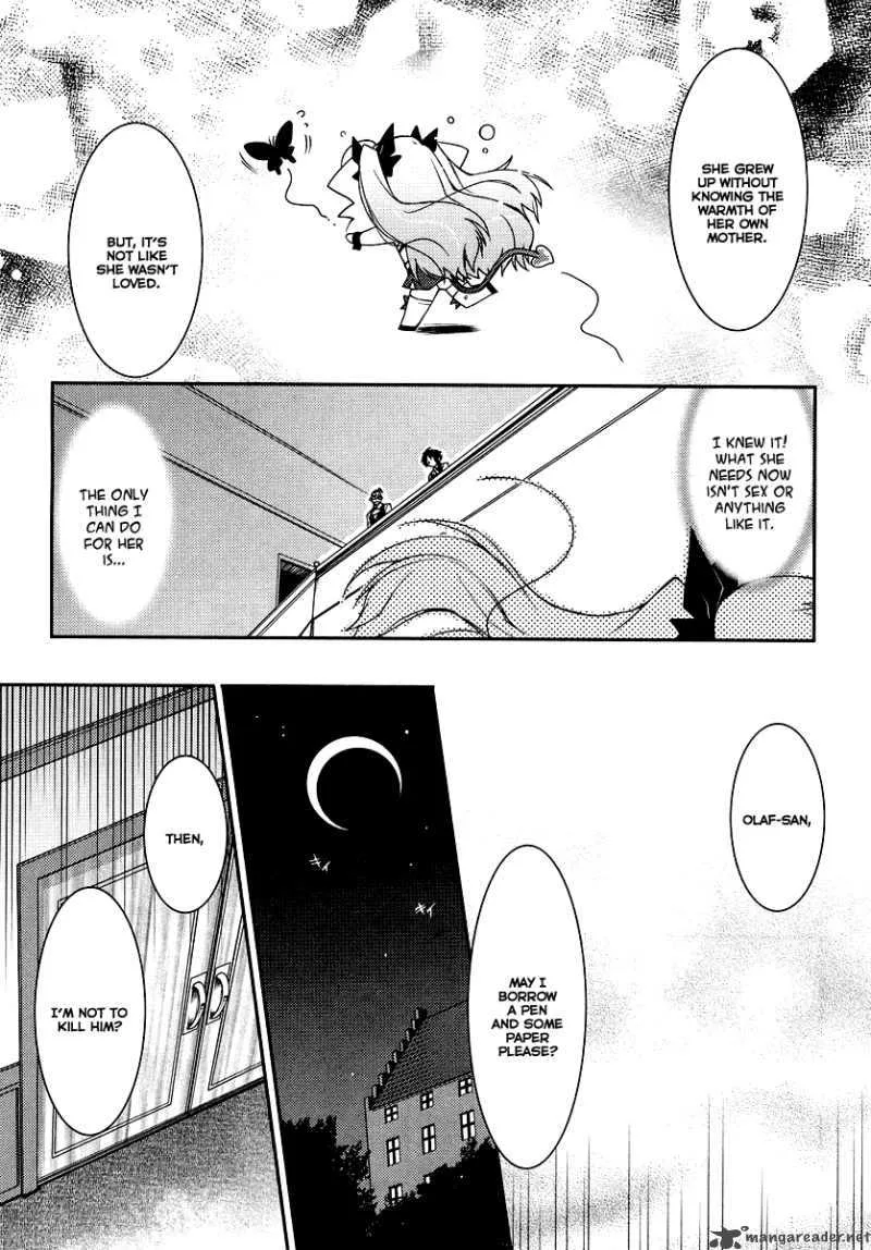 Lotte no Omocha Chapter 2 page 15