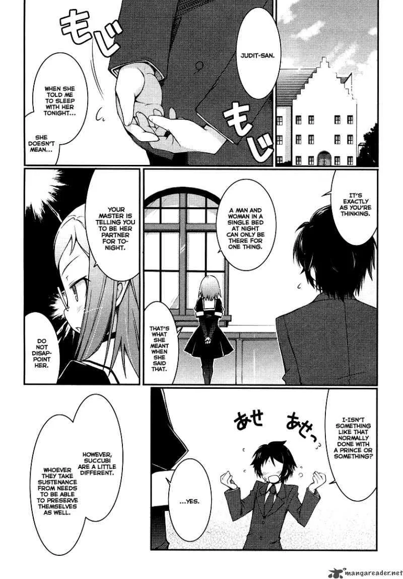 Lotte no Omocha Chapter 2 page 1