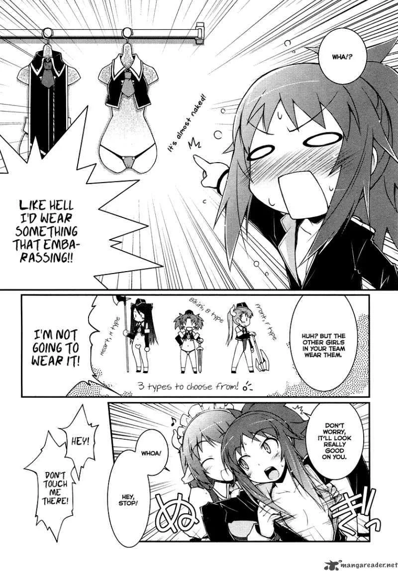 Lotte no Omocha Chapter 2 page 5