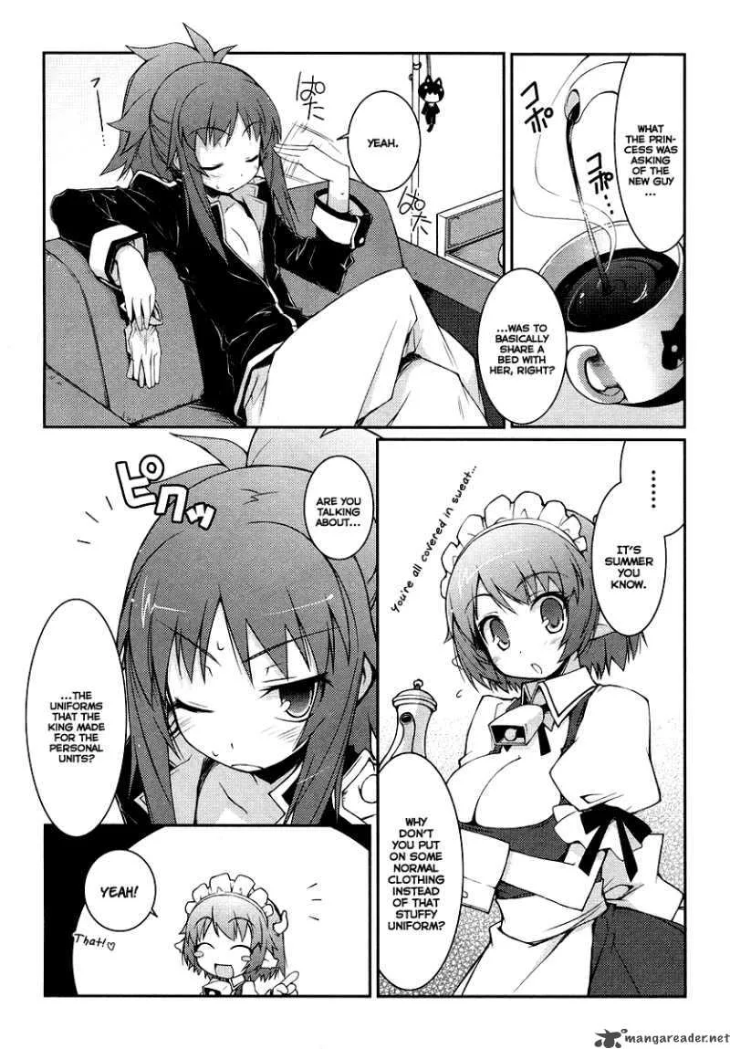 Lotte no Omocha Chapter 2 page 4