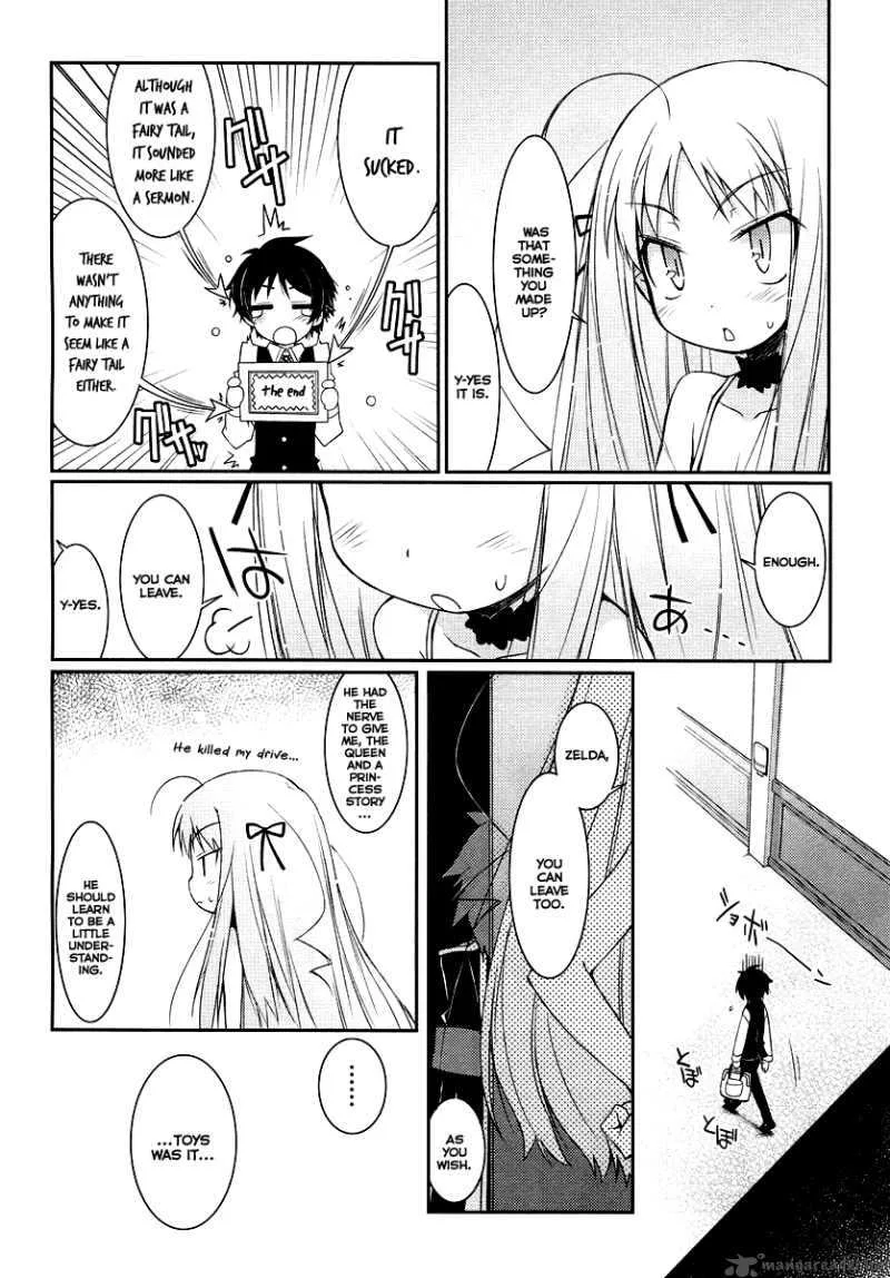 Lotte no Omocha Chapter 2 page 21